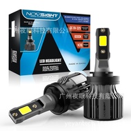 No Novsight Supply New Car LED Bulb New Product Headlight Bulb H11