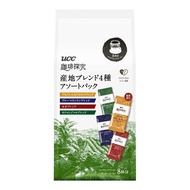 UCC Coffee Inquiry Drip Coffee Assortment Pack 8P (4 types, 2 cups) x 3 pieces (total 24 cups) (Brazil, Blue Mountain, Mocha, Kilimanjaro, 6 pieces each) 【Japanese Coffee】【Direct from Japan】