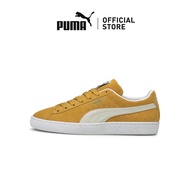 PUMA Suede Classic XXI Men's Sneakers (Brown)