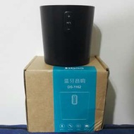 全新DOSS高傳真音樂藍牙喇叭(high Quality Stereo Bluetooth Speaker)