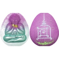 LP TOH PHRA PIDTA必达掩面佛