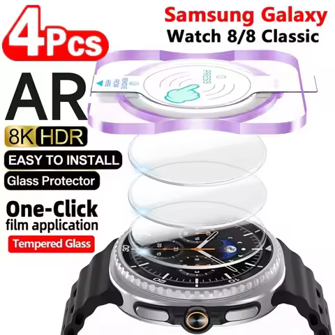 4Pcs AR Anti-Reflection Tempered Glass for Samsung Galaxy Watch 8 7 6 5 Pro 4 40/44/42/46/47mm Ultra