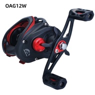 OAG12W Baitcasting Fishing Reel, 19+1 Ball Bearings High Speed Baitcaster Reel, Durable 8kg Drag 8.1