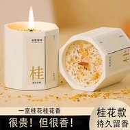 Osmanthus Lilin Wangi Aromaterapi Bilik Tidur Wangian Tahan Lama Lilin Soya Tanpa Asap Niche Kemenya