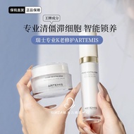 Special Benefits Swiss ARTEMIS Swiss ARTEMIS Special Benefits Swiss ARTEMIS20260116