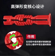 Hilti HUD-2   6x30 膨脹螺絲  hilti 膠粒