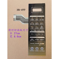 Grans Microwave Panel R6-G238N3 (S1) (S0) G90F25CN3XL-R6 (G2) Film Switch
