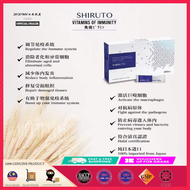 【Buy 3 Free 1】SHIRUTO BElixz - Vitamins of Immunity Enhance 30 Sachets Blueberry Vitamin  CHealth Fo