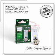 PUTIH Led Motorcycle Headlight Bulb M5 T19 Ac Dc 12V 1ft White Philips