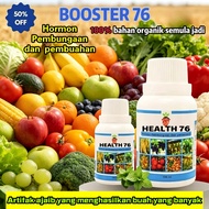 Baja Booster 76 menggandakan hasil dan menghasilkan buah yang montok.100% bahan organiksemula jadi.A