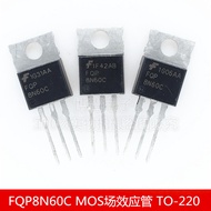 FQP8N60C 8N60C Brand New Original Iron Seal TO-220 MOS Field Effect Tube 800V/6A