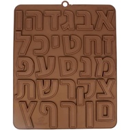 Hebrew Alphabet Silicone Chocolate Mold