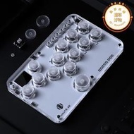 【誠信優品】hitbox 街霸6 haute42 格鬥遊戲 switch PS5 ps4 HautePad G系列