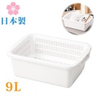 日本製 9L 雙層瀝水盆 (M) / 碗碟瀝水架 / 瀝水籃 / 碗碟架 / 0382