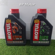 MOTUL 1.2L 3100 GOLD 4T 10W-40 7000 4T 10W-40 10W50  4STROKE MOTOR OIL