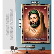Ali bin Abi Talib Poster Wall Display BIG JUMBO size 100x50cm 100x70cm 150x100cm 200x100cm + FRAME