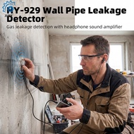 HY-929 Type C Wall Pipe Leak Detector with Earphones Sound Amplifier Gas Leak Detection