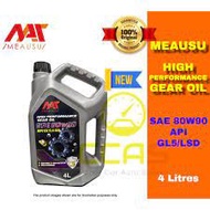 MEAUSU MANUAL TRANSMISSION GEAR OIL 80W90 API GL5 LSD