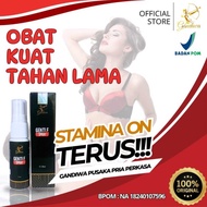 NR - Obat Herbal Pria Gandiwa Gentle Spray obat kuat tahan buat lelaki jantan semprot original jamu 