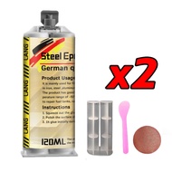 💪คุณภาพเหล็ก!💪FM กาวเชื่อมโลหะ กาวเชื่อมเหล็ก กาวติดเหล็ก 100g ฝีมือเยอรมัน กันน้ำ ทนต่ออุณหภูมิ ทนต