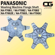 Panasonic NA-F70B1 / NA-F70B2 / NA-F70B3 / NA-F70G2E / NA-F70G5 / NA-F70G6 Washing Machine Drum Hub 