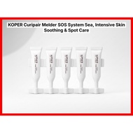 [Hot Item]KOPHER  Melder SOS System 5ea, Intensive Skin Soothing & Spot Care
