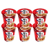 Nongxin cup noodles 3 cups 6 cups Cups cup Xinra Cups Nongshim cup noodles 3 Cups 6 Cups combination