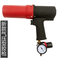 Pneumatic Glue Gun Glass Glue Gun Glue Gun Structure Glue Silicone Gun 310 Hard Glue Sheet Metal Glu