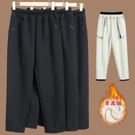 Elderly Women's Thickened Velour Trousers - Comfortable Elastic Waistband Winter Pants CK1224
