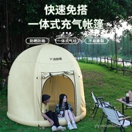 Liuxinyu Outdoor Inflatable Tent Portable Quickly Open Camping Camping Picnic Tent plus-Sized round Multi-Person Tent
