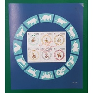 2002 THAILAND Mint Imperforated Sheetlet of 6v Stamps MNH Chinese Zodiac Animals Year 1997/1998/1999