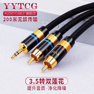 Kabel audio G1 3.5mm ke 2RCA, kabel 3.5 ke dual RCA untuk speaker komputer dan amplifier.