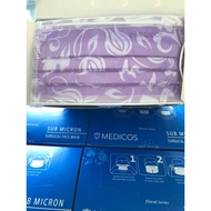 MEDICOS 4 PLY EARLOOP SUB MICRON SURGICAL FACE MASK (50'S)  - FLORAL SERIES- CARTON
