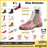 【Local delivery】Boot Shoe Stretcher, Shoe Tree Expander Women Stretch Width & Length, Adjustable Uni