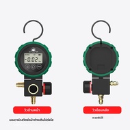 ดิจิตอล HVAC Gauge HVAC สูญญากาศเครื่องวัดระยะเวลาปิดตามหลักสรีรศาสตร์ล้อมือเซ็นเซอร์ความแม่นยําสูงส