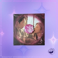 Alchemy of Souls 2 Movie Music Album - Perfect Soul