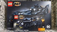 [謝絕議價面交文盲8角星人盒控驗屍官] LEGO DC Comics Super Heroes 76139-40433 : 1989 Batmobile| 1989 Batmobile (Limited Edition) LEGO 樂高 1989蝙蝠俠 蝙蝠車 76139 + 40433 限定版 全新未拆 2盒不散