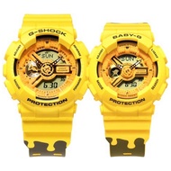 Casio G-Shock &amp; Baby-G Pair Model Digital-Analogue Yellow Resin Strap Watch SLV-22A-9A-P