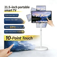 FTY 21.5 Inch Portable Smart Touch Screen TV for Home Entertainment