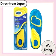 Dr. Scholl’s GelActiv Insole Everyday M [Direct from Japan]