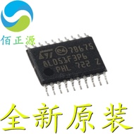 STM8L051F3P6TR Patch TSSOP20 8-Bit Microcontroller Chip Brand New Original Ready Stock Supply