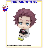 MegaHouse Look Up Blue Lock Sae Itoshi (Japanese National Player Match ver)