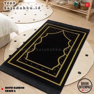 TOP NO. 1 Turkish Prayer Rug 70x110 Saudi Super Spigel Material Plain Minimalist Motifbeludru Prayer