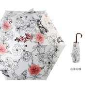 ~~ Small Fresh 6-Bone Umbrella Black Rubber Umbrella Small Golden Hook Sunscreen Umbrella Sun Umbrel