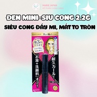Mascara Kiss Me Heroine Make Dạng Màng Film Micro Brush Chống Trôi Siêu Bền Dày Cong Mi Tự Nhiên Nhậ