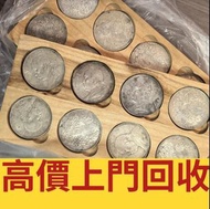 銀元 銀幣 金幣 紀念幣 硬幣 袁世凱 袁大頭 孫小頭 竹子幣 汽車幣 軍閥幣 軍閥版 蘇維埃，甘肅加字，龍鳳壹圓，袁世凱飛龍，袁世凱共和 唐繼堯 倪嗣衝 張作霖 曹錕紀念幣，徐世昌紀念幣 段祺瑞紀念