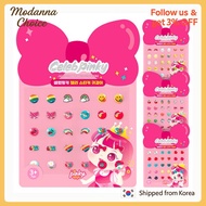 [Pink Princess] Celeb Pinky Jelly Earring Sticker Set | 4 Sheets | Kids Character Jewelry Sticker