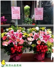 R6005生活小品花坊＊免費代送長春路四面佛龍山寺註生娘娘聖誕千秋拜拜花