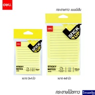 Deli Sticky Note Paper There Are Lines Size 3x4 Inches 4x6 Inches. Pastel Color Daily Notes A046 A04