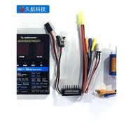 Hobbywing hobbywing EZRUN 18A Electronic Conditioner 1/18 Car Brushless Electronic Conditioner 2030 